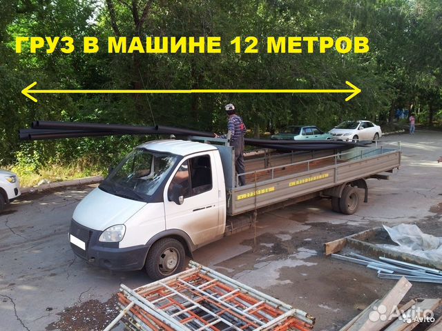 Грузоперевозки на а/м Газель 6 м - 12 м