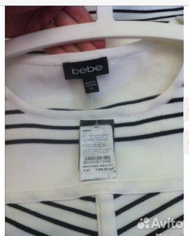 Новое платье Bebe, с этикеткой. Оригинал Новое платье Bebe, с этикеткой. Оригинал