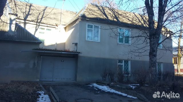 Авито Кисловодск Купить Дом