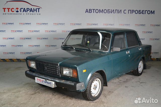 частные объявления из рук в руки опродаже а вто