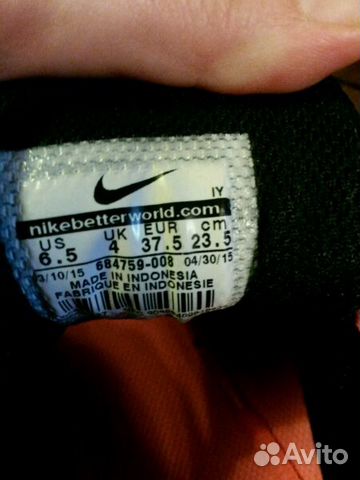 Кроссовки Nike, оригинал, р. 37,5 на 36 Кроссовки Nike, оригинал, р. 37,5 на 36