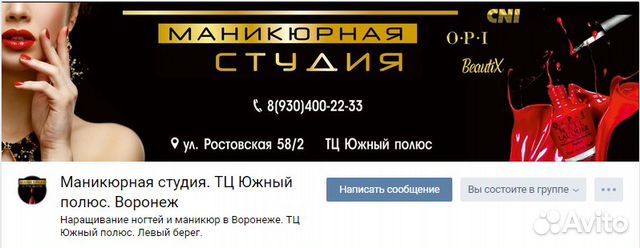 Синайл В Воронеже Интернет Магазин Каталог Синайл В Воронеже Интернет Магазин Каталог