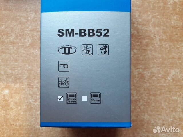 Новые каретки Shimano SM-BB52 (Deore )