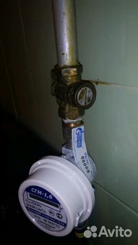 Газовик, монтажник Газовик, монтажник