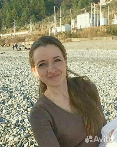 Специалист по уходу за растениями