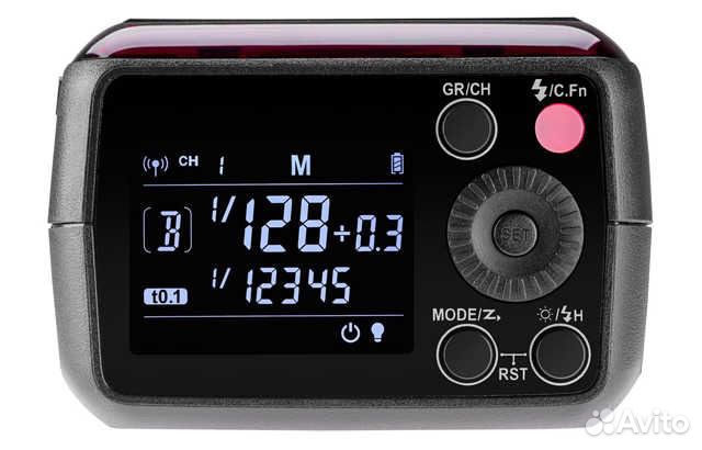 Godox AD200 Witstro