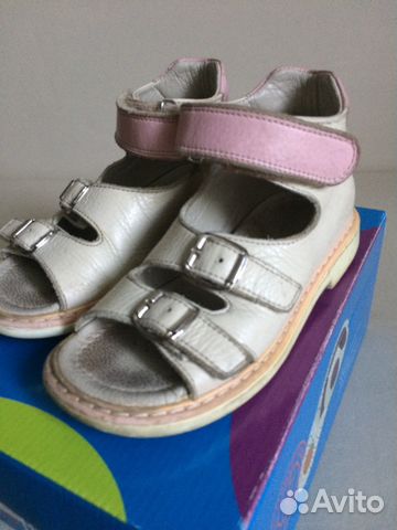 Сандали Heppy steps