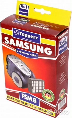 Hepa filter SAMSUNG Hepa filter SAMSUNG