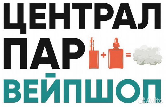 чем носить найти работу в борисоглебске новые вакансии на авито может содержать
