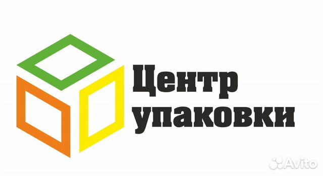 Грузчик Грузчик