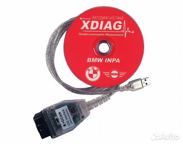 Xdiag. Адаптер вася диагност. Xdiag pro3. Launch x431 pro easydiag. Xdiag pro.