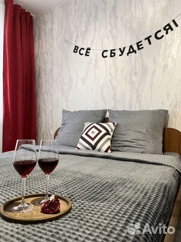 

1-к. квартира, 30 м², 2 кровати