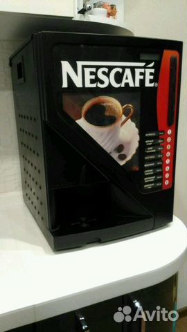 Кофе машины Rheavendors,Sagoma H7, Cino Xs Grande Кофе машины Rheavendors,Sagoma H7, Cino Xs Grande
