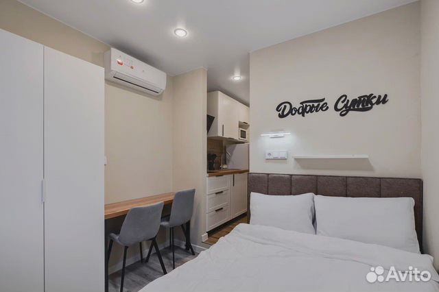 

1-к. квартира, 16 м², 1 кровать