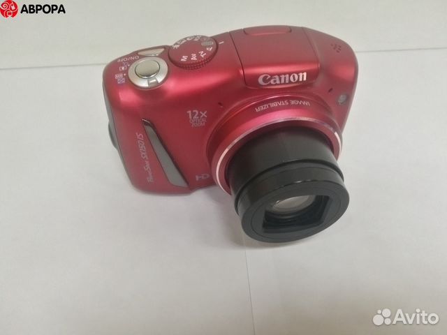 Canon PC1677