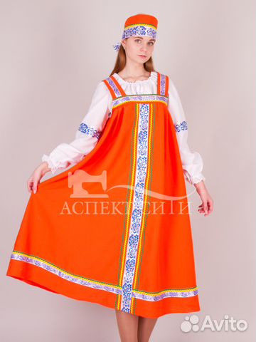 Русский костюм на Масленицу, женский, N 5, оранж Русский костюм на Масленицу, женский, N 5, оранж
