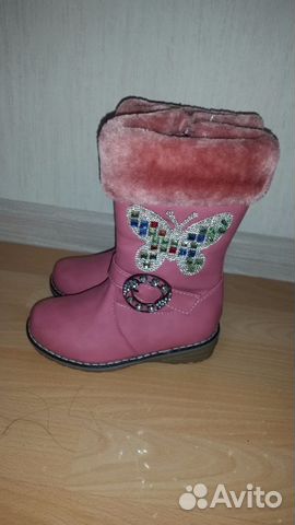 Зимние сапоги
