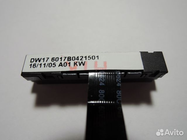 Кабель (шлейф) жёсткого диска HP DW17 6017B0421501