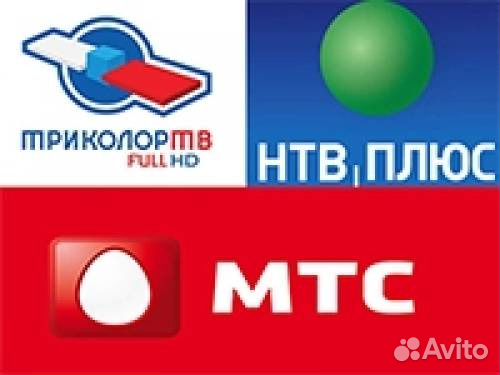 Триколор продажа, установка, рассрочка оф. Дилер Триколор продажа, установка, рассрочка оф. Дилер
