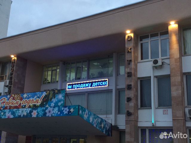 Изготовление и монтаж наружной рекламы