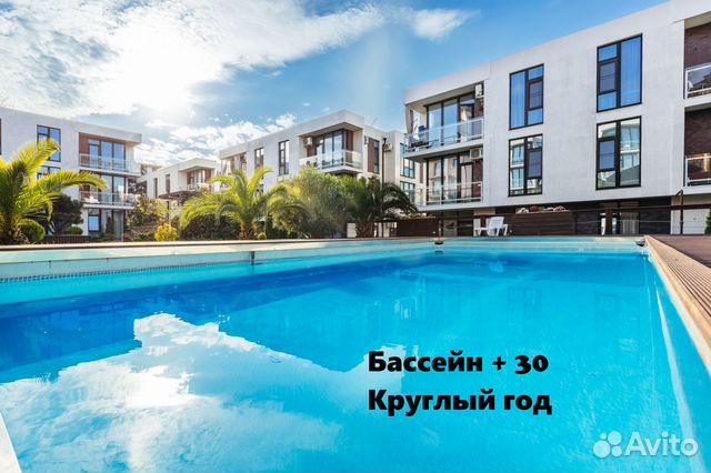 

Квартира-студия, 25 м², 2 кровати