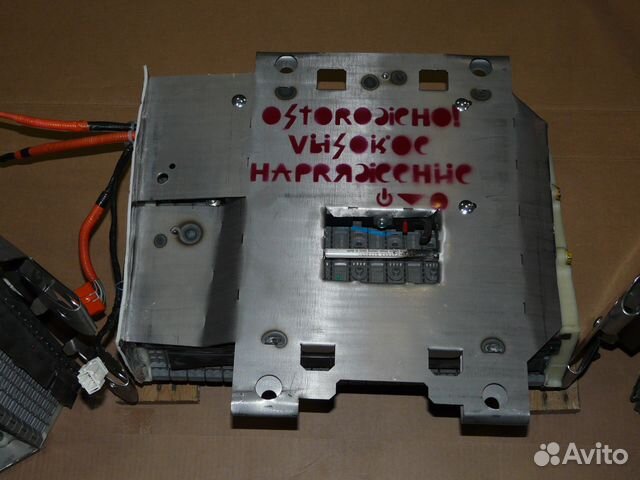ввб honda civic hybrid
