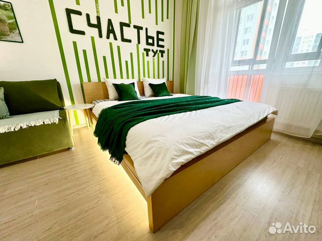 

Квартира-студия, 31,4 м², 2 кровати