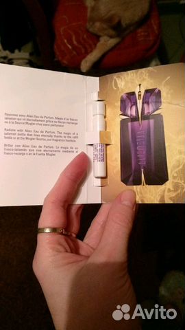 Mugler alien 1.2 ml пробник