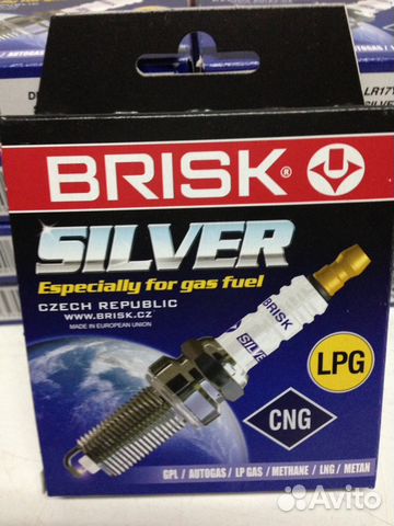 Свечи зажигания Brisk Silver комплект для Санг Ёнг