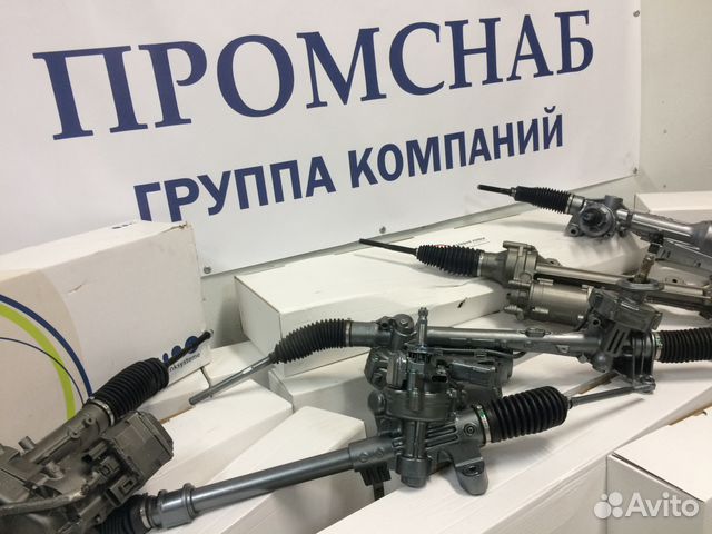 Рулевые рейки электрические для автомобилей Рулевые рейки электрические для автомобилей