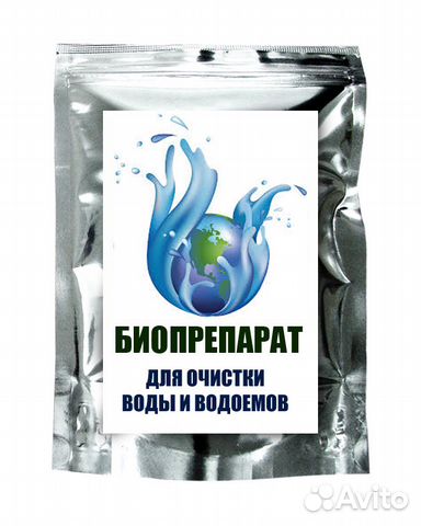 Биопрепарат для очистки воды в водоемах с рыбками купить на Зозу.ру - фотография № 1