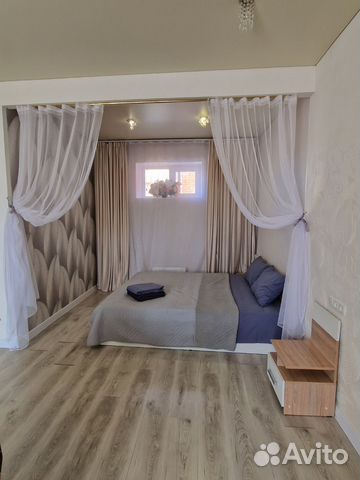 

Квартира-студия, 50 м², 1 кровать