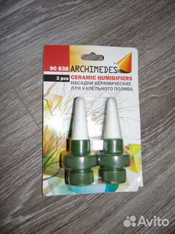 Капельный полив комнатных растений