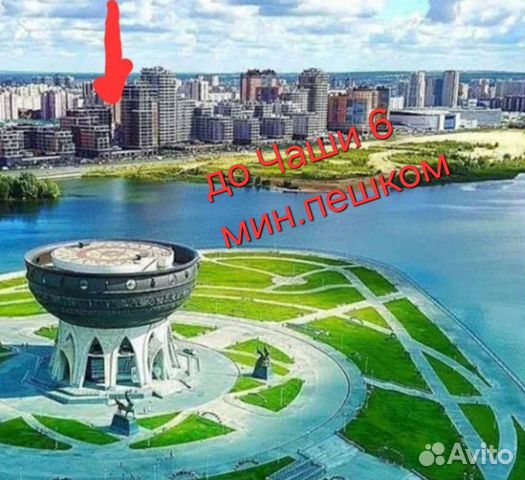 

Квартира-студия, 43 м², 2 кровати