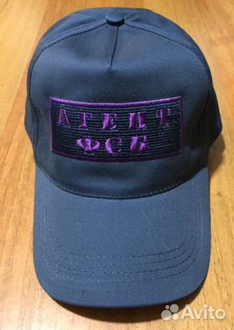 Бейсболки и кепки с вышивкой Бейсболки и кепки с вышивкой