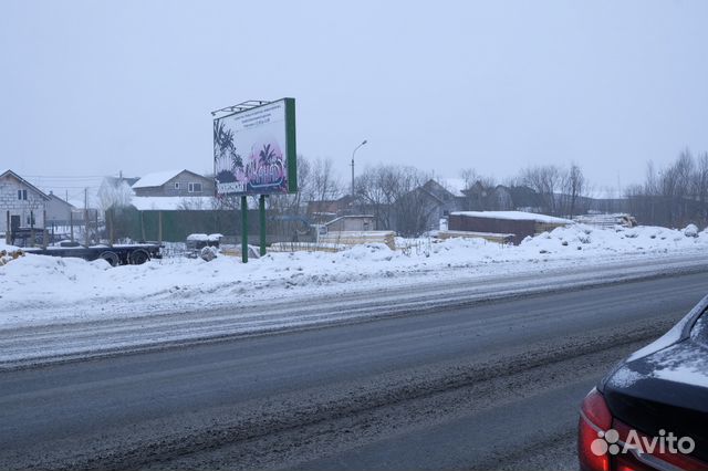недвижимость Северодвинск Талажское шоссе