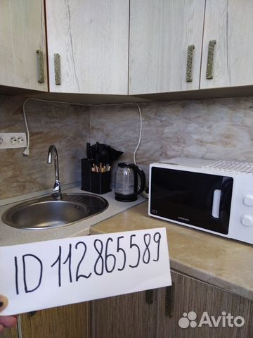 

1-к. квартира, 35 м², 2/5 эт.