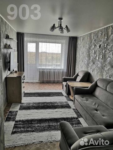 

2-к. квартира, 44 м², 3 кровати
