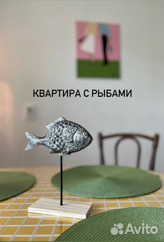 

1-к. квартира, 40 м², 2 кровати
