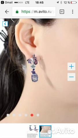 Серьги серебряные 925 проба Серьги серебряные 925 проба