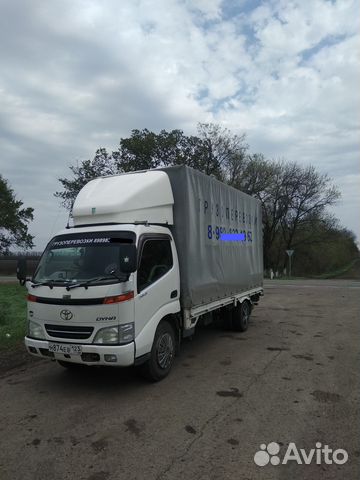 Грузоперевозки Переезды Доставка Газель Грузоперевозки Переезды Доставка Газель