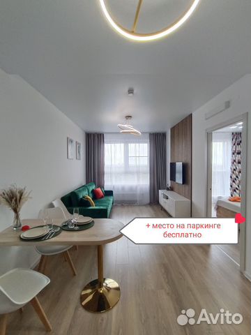 

1-к. квартира, 40 м², 2 кровати