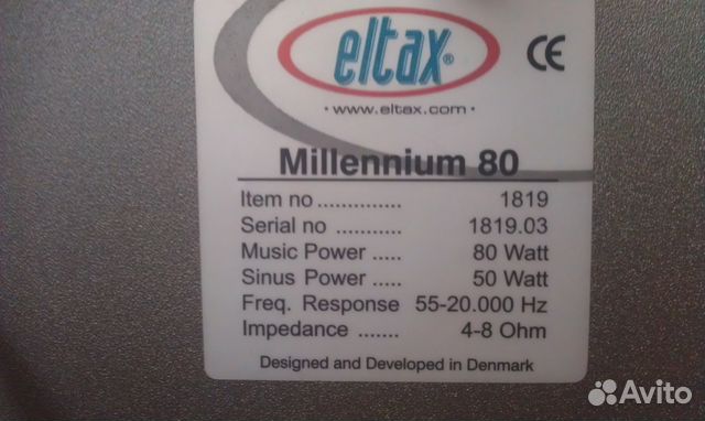 Eltax Millenium 80 Eltax Millenium 80