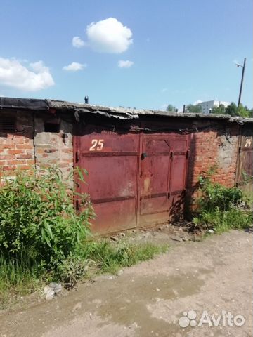 Гараж