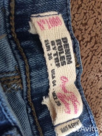 Новые джинсы Zara