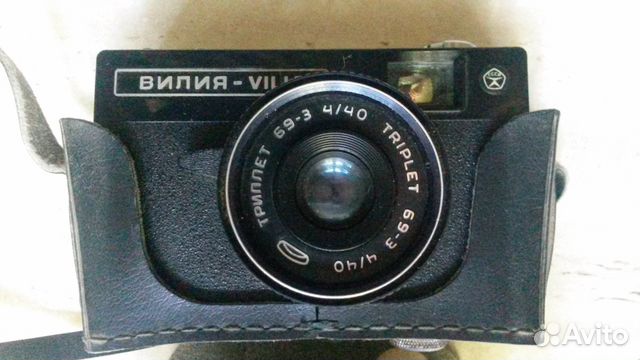 Фотоаппарат Вилия (Vilia) и Вилия Авто Фотоаппарат Вилия (Vilia) и Вилия Авто