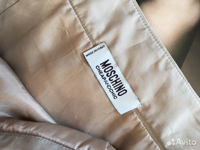 Юбка Moschino