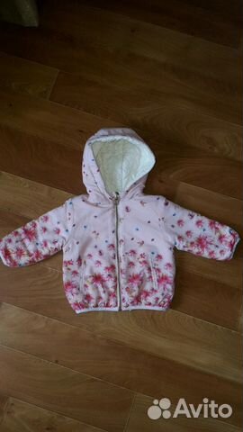 Куртка демисезонная двусторонняя Куртка демисезонная двусторонняя