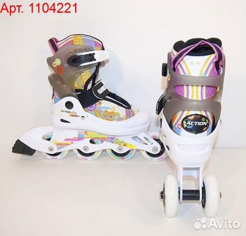 Коньки роликовые раздвижные PW-117N р.26-29