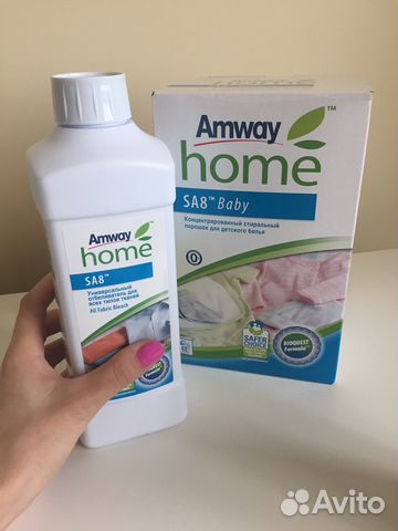 Amway Доставка бесплатно